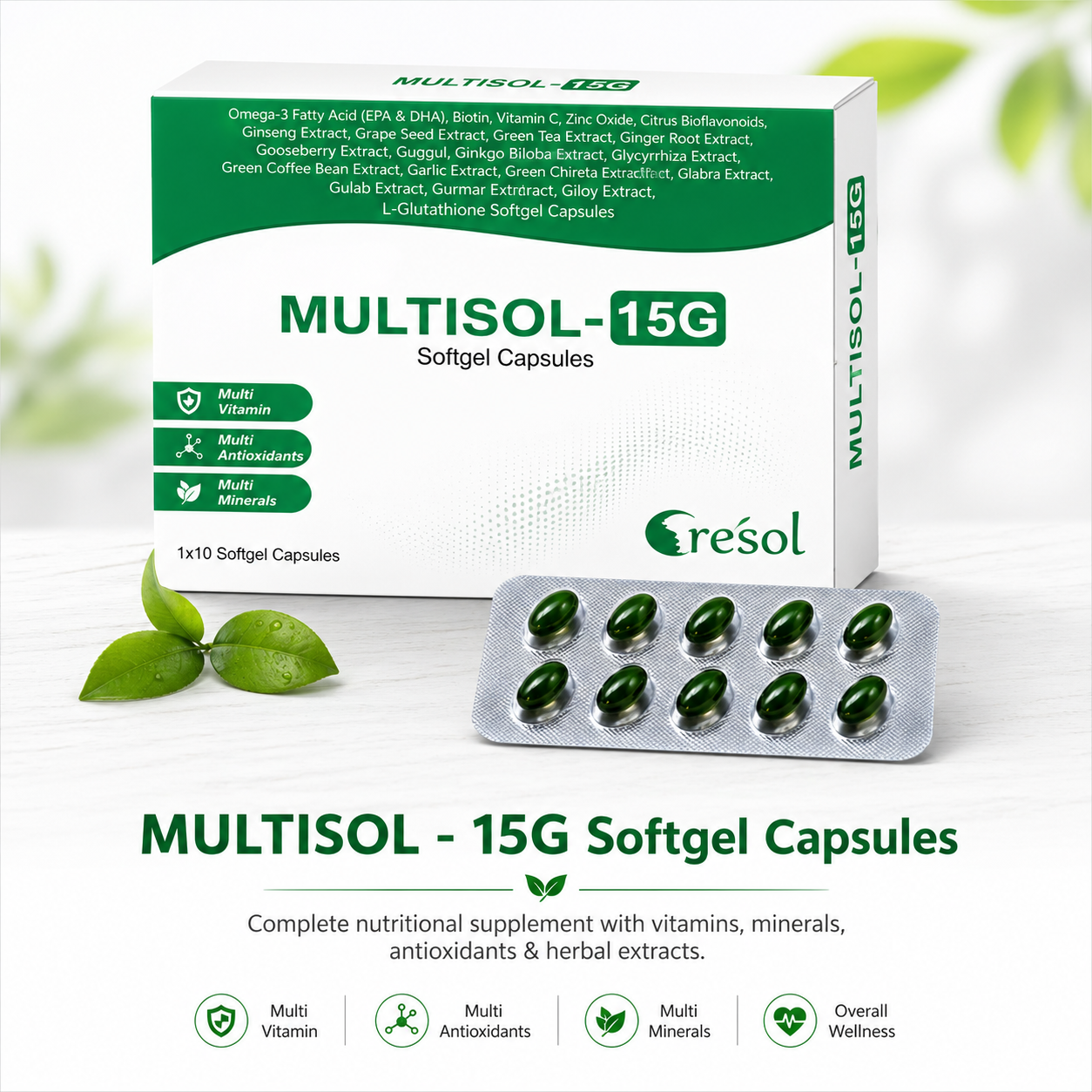 Multisol 15g Capsules