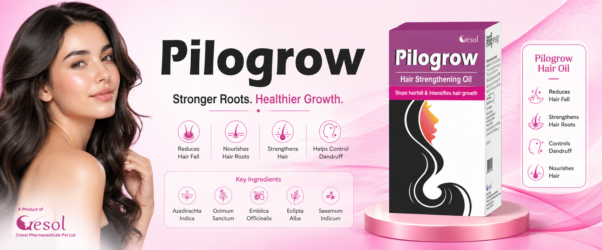 Pilogrow